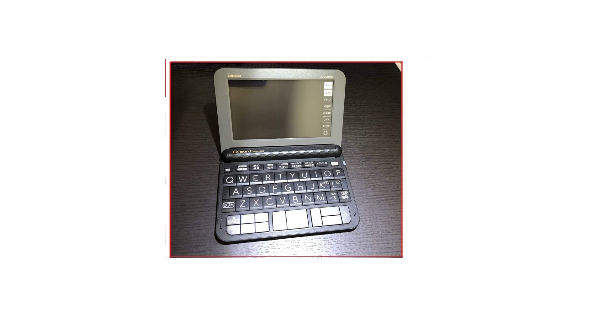 CASIO - CASIO 電子辞書 EX-word  XD-JTZ6000BK Amazon | エクスワード XD-JTZ6000BK ブラック | 電子辞書